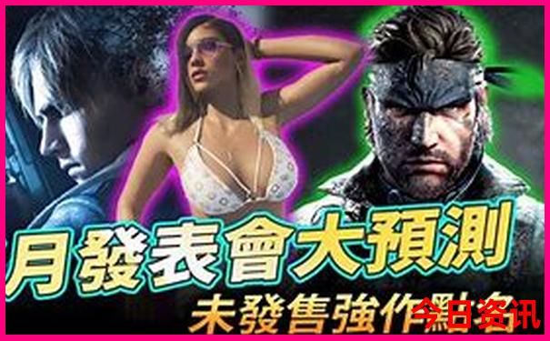 东安有什么好玩的地方景点推荐